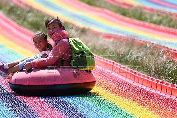 rainbow slide sliding pad