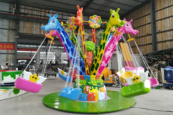 giraffe flying chair ride