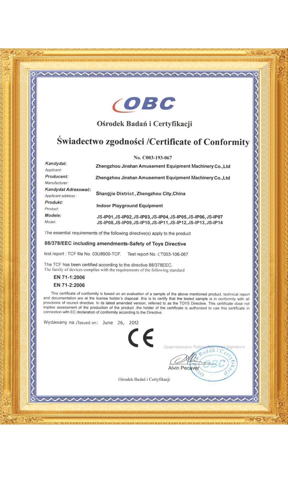 certification