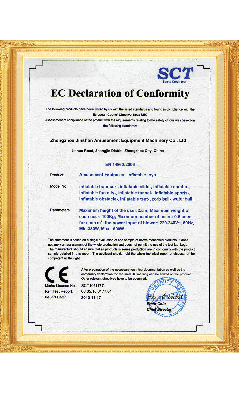 certification certification