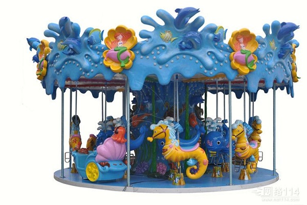 seahorse carousel for sale