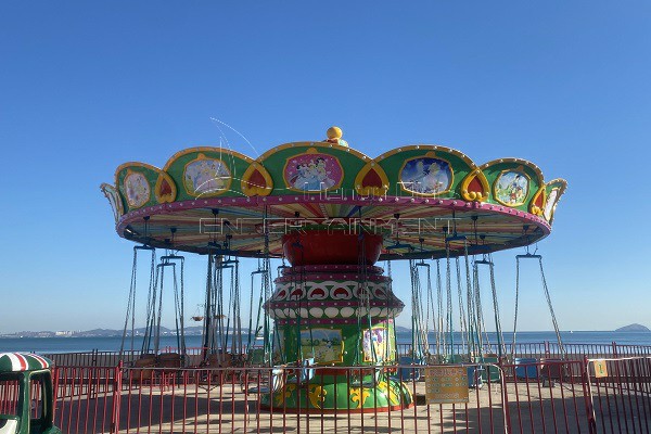 amusement park flying chair ride