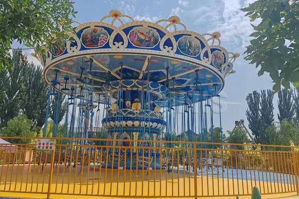 24 passenger swing ride for sale