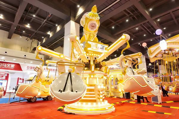 crazy rabbit rotary jump ride