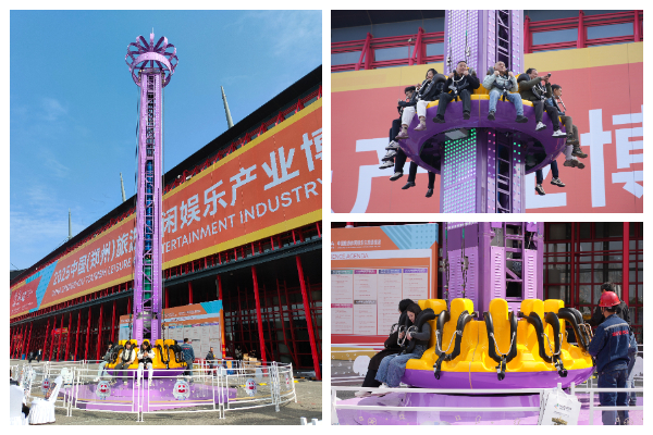 15m height mobile tower carnival ride